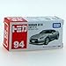 TOMY Takara Nissan GT-R Silver #094-6-1