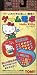 �n���[�L�e�B�@�Q�[���d��iHello Kitty�j