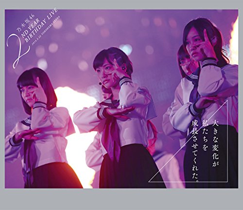 乃木坂46 2nd YEAR BIRTHDAY LIVE 2014.2.22 YOKOHAMA ARENA [Blu-ray]