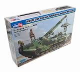 Hobby Boss 82411 - AAVR-7A1 Assault Amphibian Vehicle Recovery