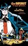 The Spirit: A Pop-up Graphic Novel