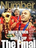 Sports Graphic Number (スポーツ・グラフィック ナンバー) 2010年 7/29号 [雑誌]