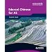 Edexcel Chinese for AS Level: Student's Book