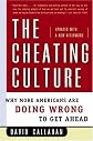 The Cheating Culture
