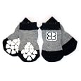 Petego Traction Control X-Large Indoor Socks for Dogs, Black/Gray, Set of 4