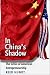 Book In China's Shadow: The Crisis of American Entrepreneurship (The Future of American Democracy Series)