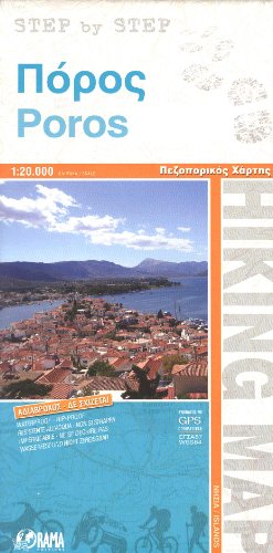 Poros Island (Greece) 1:20,000 Hiking Map, waterproof, GPS compatible, ORAMA, 2011 edition
