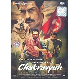 Chakravyuh (Bollywood DVD With English Subtitles)