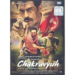 Chakravyuh (Bollywood DVD With English Subtitles)