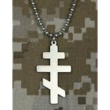 GI Orthodox Cross Military Issue