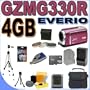 JVC Everio GZ-MG330 30GB Hard Drive HDD 35x Optical Zoom Digital Camcorder (Red) BigVALUEInc Accessory Saver 4GB BNV808 Battery/Rapid Charger Filter Kit Bundle + MORE
