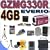 JVC Everio GZ-MG330 30GB Hard Drive HDD 35x Optical Zoom Digital Camcorder (Red) BigVALUEInc Accessory Saver 4GB BNV808 Battery/Rapid Charger Filter Kit Bundle + MORE