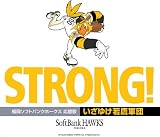 �����䂯���R�c