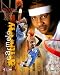 Carmelo Anthony - 2006 Portrait Plus by Unknown 8.00X10.00. Art Poster Print