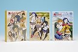 ��-HiME COMPLETE [DVD]