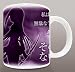 Puella Magi Madoka Magica Homura's Line Mug Cup_s-1