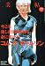 美術手帖 2009年 12月号 [雑誌]