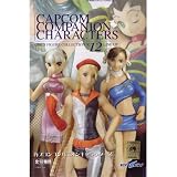 カプコン コンパニオンキャラクターズ ノーマルカラー6種セット