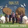 Id�aliste