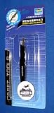 Trumpeter Hobby Line Engraver