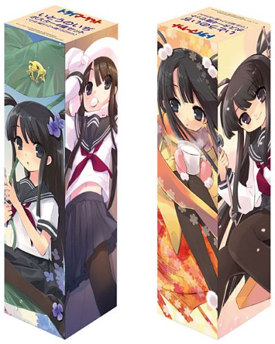 Cover image : いとうのいぢ まんたんブロード表紙イラスト4枚入りポスターセット（流通限定品）