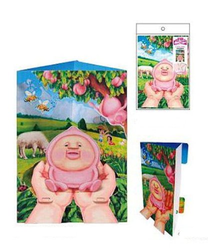 ���тƂÂ���&nbsp;�Ԃ��񃏁[���h(������郁�b�Z�[�W�J�[�h)&nbsp;�J�N�������W��