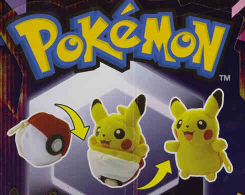 Childrens Toyshop  Spielwaren : Pokemon Plush Collection - Plüschfiguren - 5 Charakter - sortiert