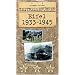 Zeitreisef�hrer Eifel 1933-1945