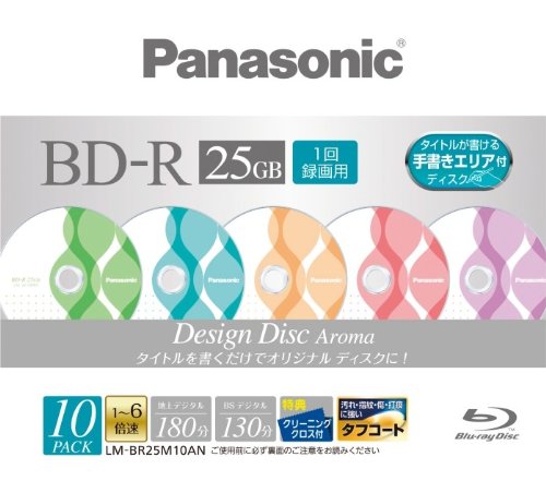 Panasonic ブルーレイディスク 録画用6倍速 25GB(単層 追記型) 10枚パック Aroma LM-BR25M10AN