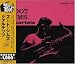 Click here to Compare Prices of Zoot Sims Quartets