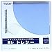 TORAY MULTI-PURPOSE WASHABLE MICRO-FIBLE LENS CLOTH TORAYSEE A3030 G20
