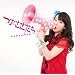 アニメ2011春新番組-1