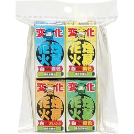 変色煙幕(4P) [エンマク花火]