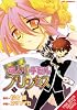 My Dearest Devil Princess: Volume 5 (My Dearest Devil Princess)