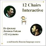 12 Chairs Interactive