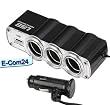 AUTO LADEGER�T ADAPTER MIT 3 x 12V ZIGARETTENANZ�NDER UND 1x 5V USB ANSCHLUSS