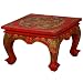 EXP Handmade Asian Furniture - 20" Red Tibetan Accent / Coffee Table With Chinese Dragons & Flowers