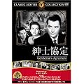 �a�m���� [DVD] FRT-071