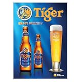 タイガー（瓶）　330ｍｌ　24本入　1ケース
