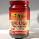 李錦記(リキンキ) 潮州辣椒油 /瓶【業務用】【中華潮州食べる具入りラー油】