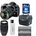 Nikon D90 Digital SLR Camera with 18-105mm AF-S DX VR Nikkor Lens [Outfit] + Nikon 70-300mm Lens + 16GB Card with Reader + EN-EL3e Battery + Case + Willoughby s Bonus Accessory Kit