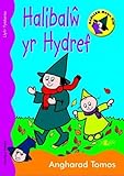 Halibalŵ yr hydref