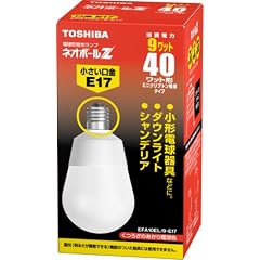 TOSHIBA ネオボールZ A形 40WタイプE17口金 電球色 EFA10EL/9-E17