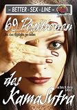 69 Positionen des Kamasutra: Das Sex-Highlight aus Indien! 69 Positionen des Kamasutra: Das Sex-Highlight aus Indien!
