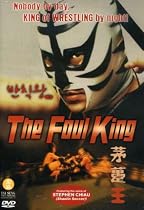 The Foul King [DVD] [2000] [US Import] [NTSC]