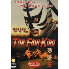 The Foul King