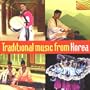 Woong, Chung / Korean Traditional Music Ensemble