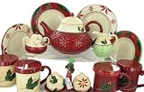 21 Piece Christmas Traditions Dish Serving Set by Russ Berrie