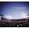 Live In New York City (2 CD)