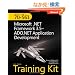 MCTS Self-Paced Training Kit (Exam 70-561): Microsoft .NET Framework 3.5 ADO.NET Application Development (Self-Paced Training Kits)